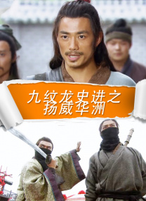 精品成人av一区